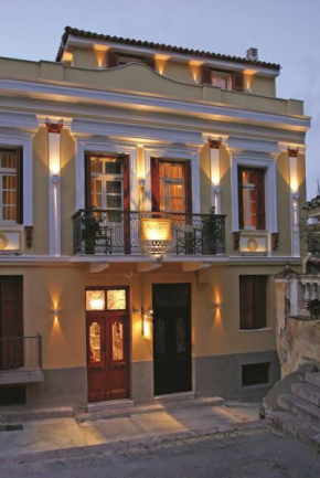Гостиница Aetoma Hotel  Nafplion
